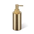 SSP 3 Soap Dispenser - Gold Matte 24 Carat/Gold Matte 24 Carat