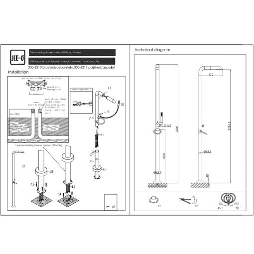 Pure Shower 02 Freestanding with Hand Shower by JEE-O